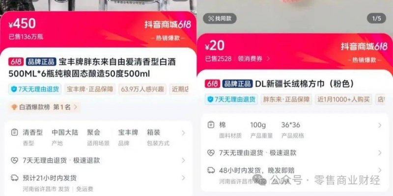 盘兴铁路建设有序推动