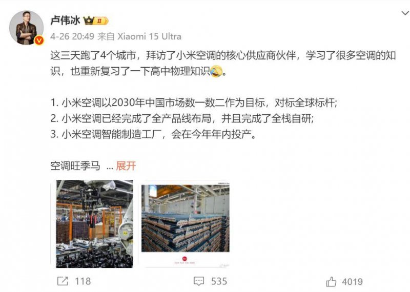 掌握蓝莓外汇对美元汇率预测的新近动态，轻松应对市场变动！