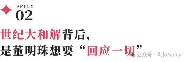 贵州省2025年“美丽乡村行”出行保养宣传路边音乐会暨农村坝坝会主题活动举行