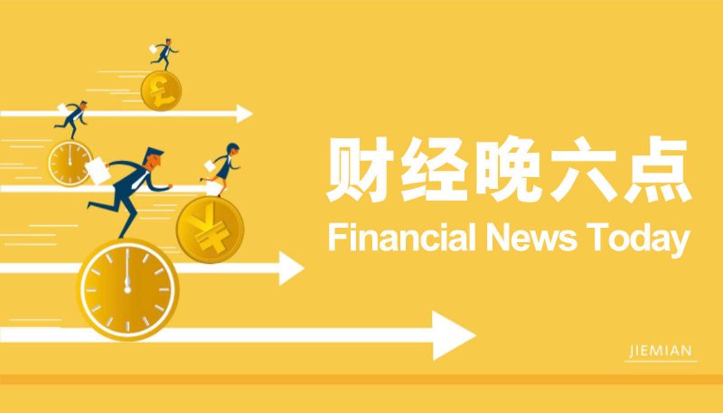 黔西南州回落房产公积金存量贷款利率0.25个百分点