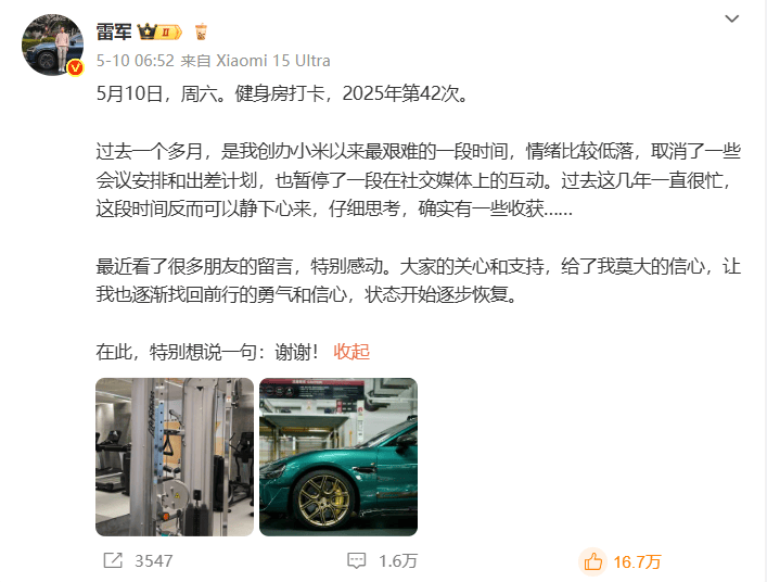 四部门发文完善彩票兑奖与适用税法，9月1日起落实