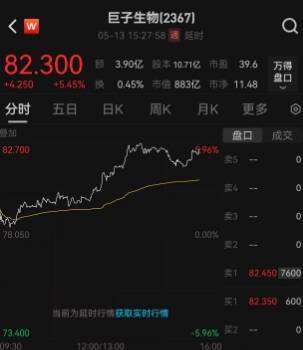 蓝莓外汇平台怎么代理“加油之声”音乐会·青春遇见黔西南活力开唱