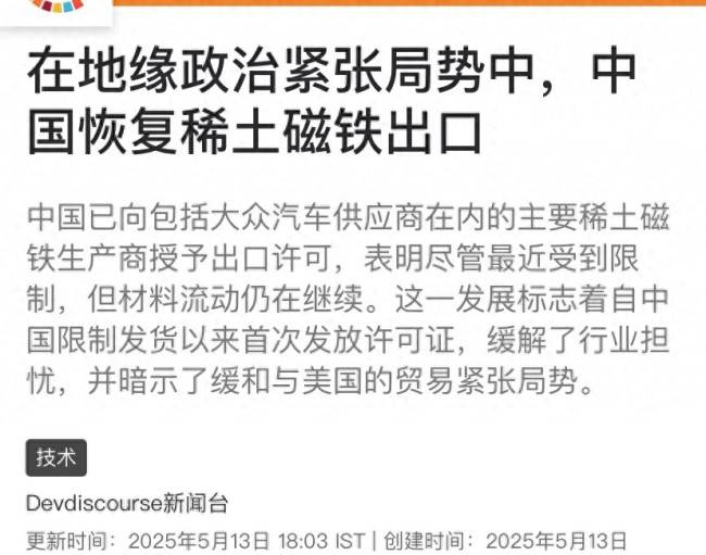 黔西南州胸痛中心联盟赴晴隆开展2024年胸痛救治单元认证现场核查