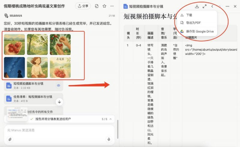 直击MT4交易画面，掌握这5大作用让你的外汇交易更顺畅！