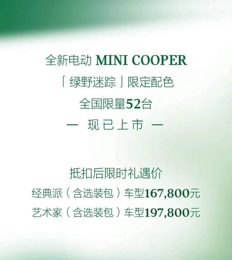 蓝莓外汇市场行情，2025年你对将来走势有何看法？